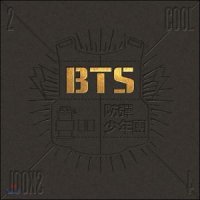 방탄소년단 BTS - 2 Cool 4 Skool 싱글1집