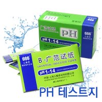 PH 테스트지 1팩 수족관 수질테스트