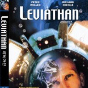 DVD 레비아탄 leviathan - 피터웰러 리차드크레나