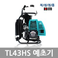 북성공업 북성 예초기 2행정 예취기 제초 벌초 TL43HS