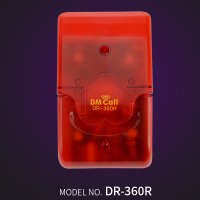 대명전자 대명디엠콜 FM 비상벨수신기 DR-360R