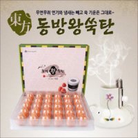 동방 왕 쑥탄 30개입 - 왕뜸봉 왕뜸기 전용