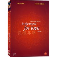 다음미디어 DVD 화양연화 2disc 花樣 華 in the mood for love- 양조위 장만옥