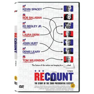 카누 DVD 리카운트 RECOUNT