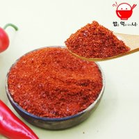 HACCP 인증 2020년 해남 황토방 햇 고춧가루 500g (매운맛)