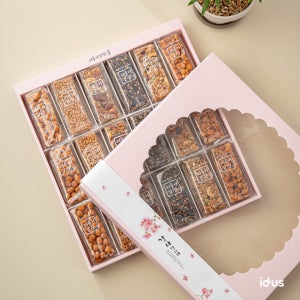 [올인원 선물SET🎁] 견과류바 & 오란다 결혼식돌잔치감사답례품, 러블리강정