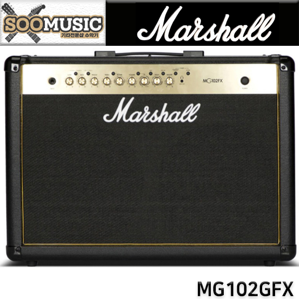 Marshall 마샬 일렉기타 앰프 MG-102GFX