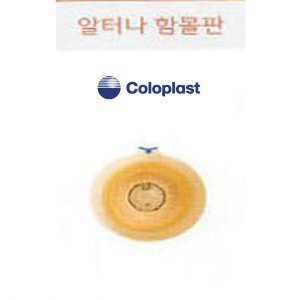 콜로플라스트 최저가 가성비상품