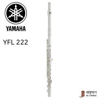 야마하 플룻 YFL 472H 필수 아이템 6종 추가 YAMAHA