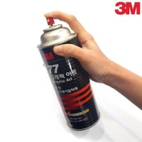 3M 스프레이접착제 77 그래픽아트 강력고정접착제 본드 풀 시트지 벽지 영구고정