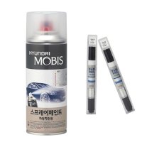 닉 클리어화이트 UD 현대모비스 붓 펜 스프레이 페인트-MOBIS-