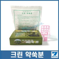 크린 약쑥분 좌욕 반신욕 티백 족욕 쑥팩3g 30S