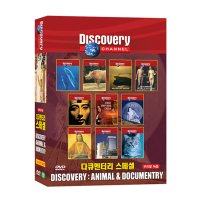 DVD 다큐멘터리 스페셜 10종 Discovery Animal ary 10 DVD