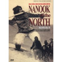 DVD 북극의 나누크 Nanook Of The North - 플래허티감독 세계최초의 다큐멘터리