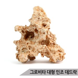 데드락 최저가 가성비상품