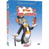 DVD 톰과제리-고양이장화를신다 Tom and Jerry