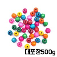 나무모양비즈 원형비즈5 대포장500g 우드비즈 127050