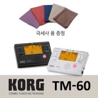 코르그 전자박자기 TM60 극세사 융-메트로튜너 TM-60