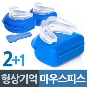 이갈이치료 최저가 가성비상품