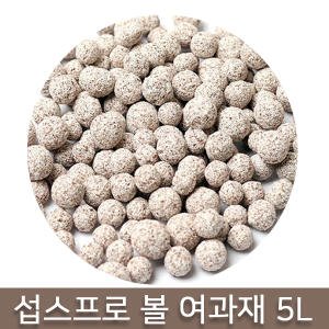 섭스프로 최저가 가성비상품