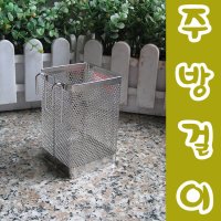 싱크대 다용도 주방걸이-사각 씽크대 스테인레스 수저통 주방통 식기건조대 싱 A059-01C