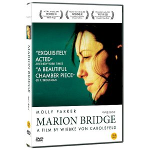 클래버컴퍼니 DVD 마리온 브리지 MARION BRIDGE