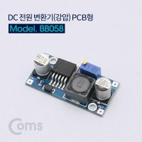 Coms DC 전원 변환기강압 PCB형