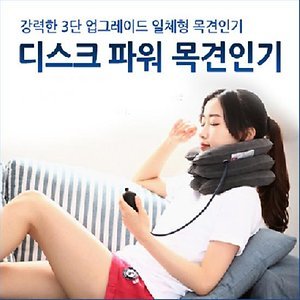 현대메디칼 최저가 가성비상품