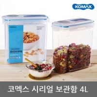 KOMAX 시리얼통 샐러드보틀