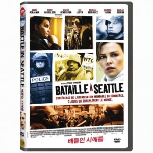 DVD 배틀 인 시애틀 BATTLE IN SEATTLE