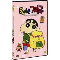 DVD 돌아온짱구 3disc