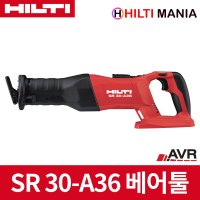 힐티 충전 컷쏘 36V 베어툴 본체만 SR30-A36