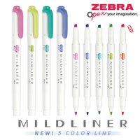 제브라 뉴 마일드 라이너 5색 ZEBRA MILDLINER 형광펜 뉴컬러 5색