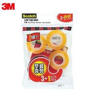 3M 스카치 583 3 1 다용도 테이프 디스펜서 리필3롤