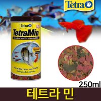 Tetra 테트라 테트라민 플레이크 낙엽형태