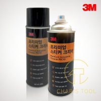 3M 3M 프리미엄 스티커 제거제 295g 카리스툴 PIC10