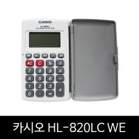 카시오 WE 8자리 계산기 휴대용 계산기 HL-820LC