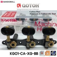 고또 클래식기타 헤드머신 Gotoh Carbon KG01-CA-XG