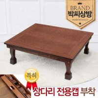 박씨상방 3 0 민 엔틱 중교자상 900 30330928