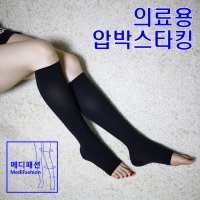 의료용 압박스타킹 무릎형 무발 유발