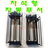 자석형자동푸셔 철재 상품진열 마트진열 자동진열