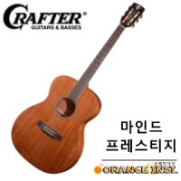 크래프터 마인드 프레스티지