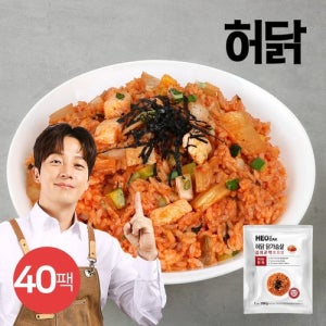허닭 닭가슴살 김치 곤약볶음밥 250g 40팩