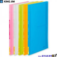 킹짐 KING JIM Simplease Clear File Side In 40P A4 kingjim 클리어파일 1개