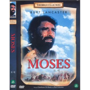 아이씨디 DVD 모세 Moses -버트랭커스터 이렌느파파스