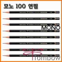 톰보 톰보-모노 100 4B 연필 Tombow MONO 100 Pencil