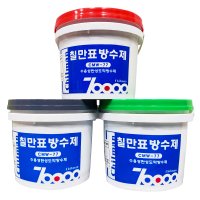 방수제 슁글 싱글 외벽 옥상방수 수용성탄성도막 4KG 18KG CMW-77