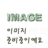 계량컵300ml 플라스틱