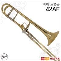 바하 트럼본 Bach Trombone 42AF Bb F 테너 트롬본