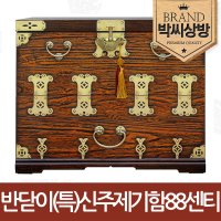 박씨상방 오동반닫이특신주 제기보관함대88센티고급노리개 붕어